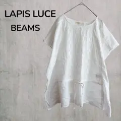 【LAPISLUCE BEAMS】レディースブラウス　半袖　ホワイト　柄　夏