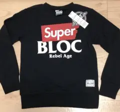 新品　トレーナー　130cm 黒　bloc supream風デザイン