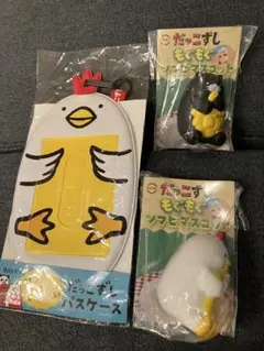 スシロー だっこずし　パスケース　もぐもぐソフビマスコット