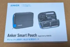 【新品・未開封】Anker Smart Pouch　② 楽天市場】Anker Smart Pouch Supported by KOKUYO コンパクト