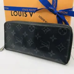 Item thumbnail for item 70a12171-9539-49c7-8e1d-d7b82b76e3af