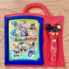 おしゃべりイングリッシュパーフェクト　English Perfect