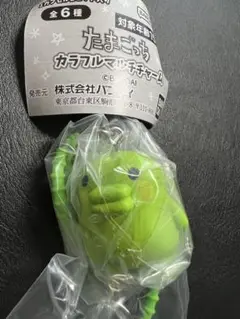たまごっち カラフルマルチチャーム くちぱっち