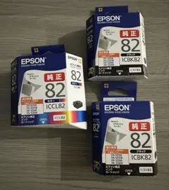 Item thumbnail for item 745d3950-fd70-4fce-929a-3440e408ce2f
