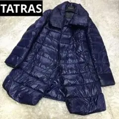 【極美品】タトラス ダウンコート ロング Aライン フェザー ブルー系