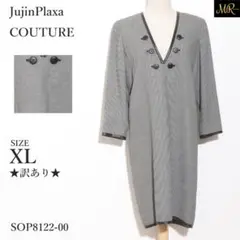 Item thumbnail for item d9cd5bfc-4414-4267-83cb-101f6e9c22de