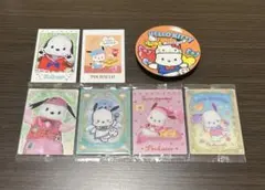 サンリオ ポチャッコ グッズ セット まとめ