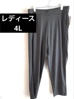 Item thumbnail for item 8604291f-c710-4de1-b2d3-053bc49e89e6