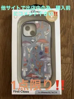 未使用　iface ディズニー iPhone13/14/15 MagSafe