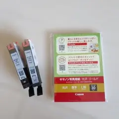 Item thumbnail for item 5429519a-5764-4c84-b3ce-653f89b8ea43