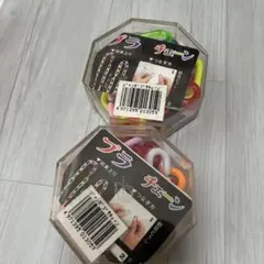 大倉トーイ　プラチェーン　アクセサリー　カラフル　2個セット　②