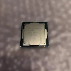 Intel Core i7-8700K CPU LGA 1151