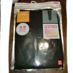 Item thumbnail for item eaeffa52-e1de-4950-92dd-dae8ce3ab144
