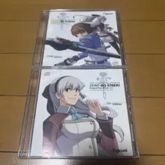 英雄伝説 零の軌跡 特典CD 2枚セット