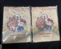 カナヘイの小動物×サンリオキャラクターズ当りくじ フラットトートバッグ セット