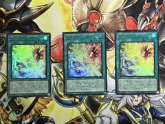 遊戯王　みかんこ　御巫神舞－二貴子　御巫神舞二貴子　ウルトラレア　3枚セット