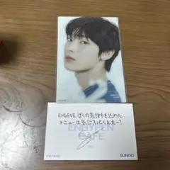 ENHYPENカフェSUNOO クリアカード2枚セット
