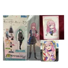 SEGAくじ 劇場版プロジェクトセカイ B賞と缶バとタワレコカフェの特典セット
