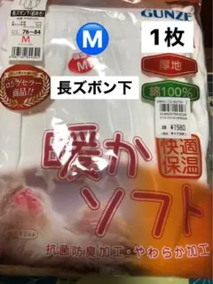 Item thumbnail for item edb6a7f0-31ce-42a6-9919-9a4b56430c6f