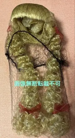 Item thumbnail for item 4ce44745-3d4b-44d2-9b1e-cc1c04029892