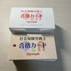Item thumbnail for item f63fd831-419b-4e91-8cfb-b9234f9f688e