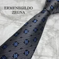 ERMENEGILDO ZEGNA エルメネジルドゼニア　ネクタイ