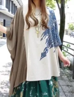 チャイハネ