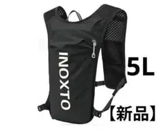 INOXTO ランニングリュック 5L ランニングベスト　トレランリュック