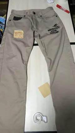Item thumbnail for item 9035359d-d740-4c87-851b-9fe48b6ccc47