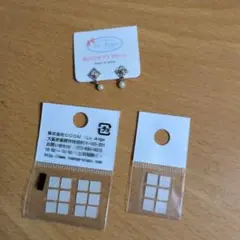 Item thumbnail for item 447b8f19-b6de-4994-8495-799034632a8d