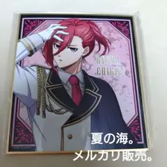 千切豹馬 ブルーロック ミニ色紙