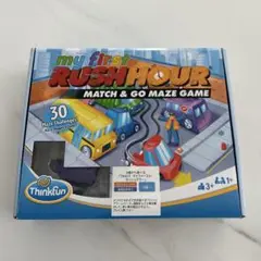 マイファースト ラッシュアワー