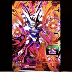 Item thumbnail for item 0b3d0611-2fb5-4ec3-a548-5b15903fdd7a