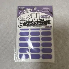 Item thumbnail for item a5047637-ca76-4ac2-8279-a70ea47d07af