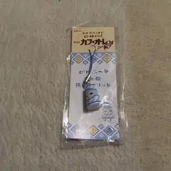 カフェオレ