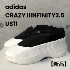2025年最新】crazy iiinfinityの人気アイテム - メルカリ
