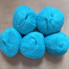 【新品未使用】クリアブルー　毛糸　5玉　250g　編み物　手芸素材　青