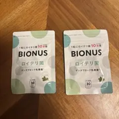 Item thumbnail for item e8404239-0b24-448d-9add-10ca8130a58a