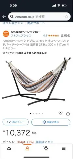 Item thumbnail for item 3acbc62c-50ed-4173-a508-dff22dc7b2f6