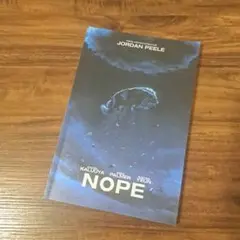 NOPE/ノープ【映画パンフレット】