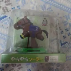 ゆらゆらソーラー　(キタサンブラック) Amazon | エスケイジャパン キャラクター・ファンシー事業部