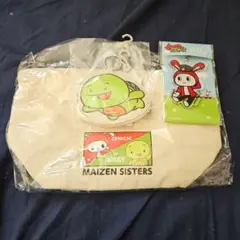 まいぜんシスターズ