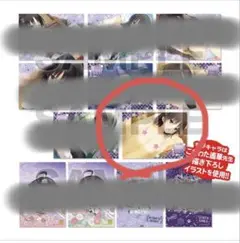 常陸茉子　ブロマイド04 ゆずソフト