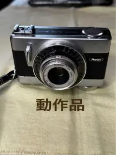 良品 Ricoh Auto Shot 35mm Wind-up Camera リコー RICOH AUTO SHOT オートショット フィルムカメラ - メルカリ