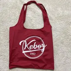 Keboz エコバッグ 2個　カラー赤 白