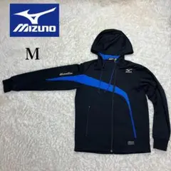 MIZUNO ミズノ GlobalElite パーカー メンズ ブラック 黒 M