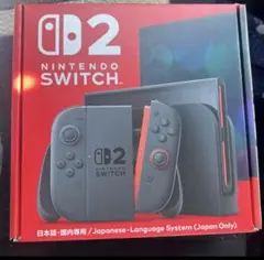 Nintendo Switch2