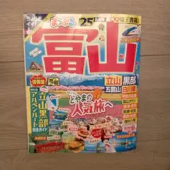 Item thumbnail for item dd1d3de6-f176-4acf-b0af-c23aea87fa80