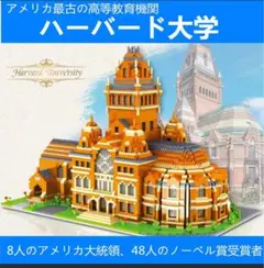 Item thumbnail for item 25557118-71b3-48f9-a929-1f39b489fe99