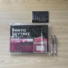東京スカイツリー ステーショナリーセット